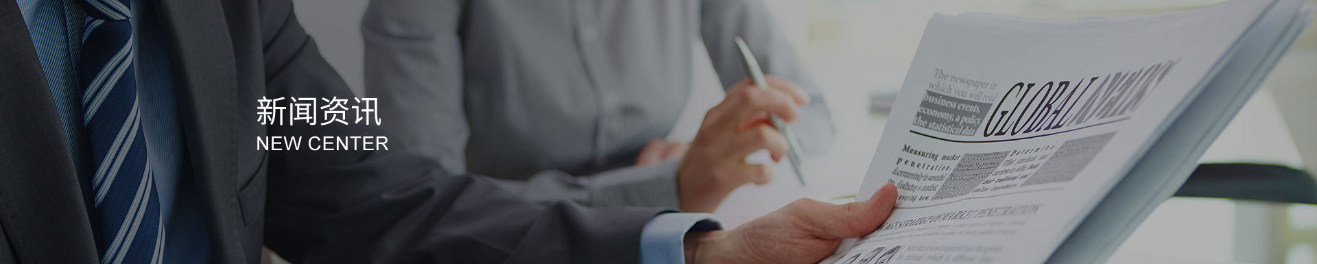 不銹鋼球閥操作簡便，維護成本低